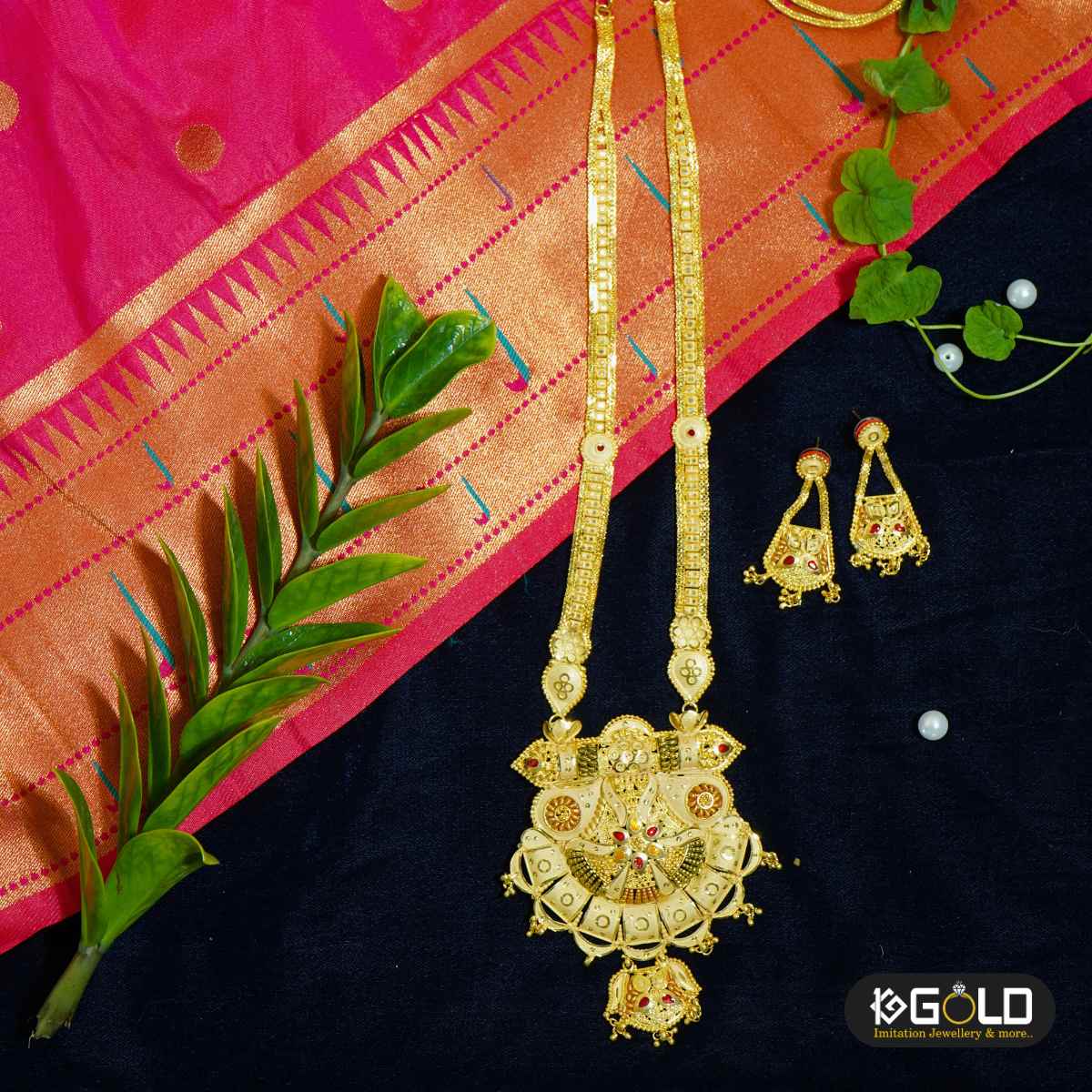 Charming One Gram Gold Necklace Set with 1 Gram Finish - LHR001. 1 gram gold on 1ggold.in