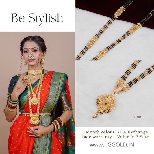 Opulent 1 Gram Gold Plated Maharashtrian Ganthan for Women - GTN015. One Gram Gold available on 1ggold.in