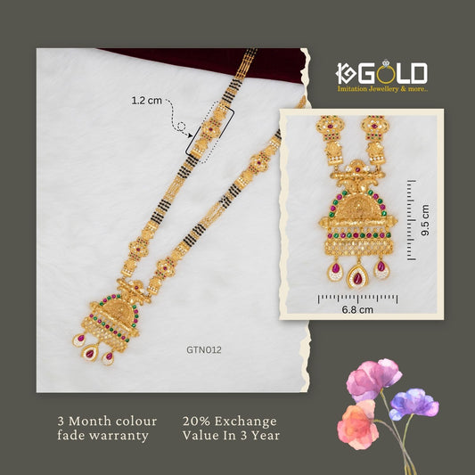 Regal 1 Gram Gold Plated Maharashtrian Ganthan with Diamond Accents - GTN012. 1 gram gold on 1ggold.in