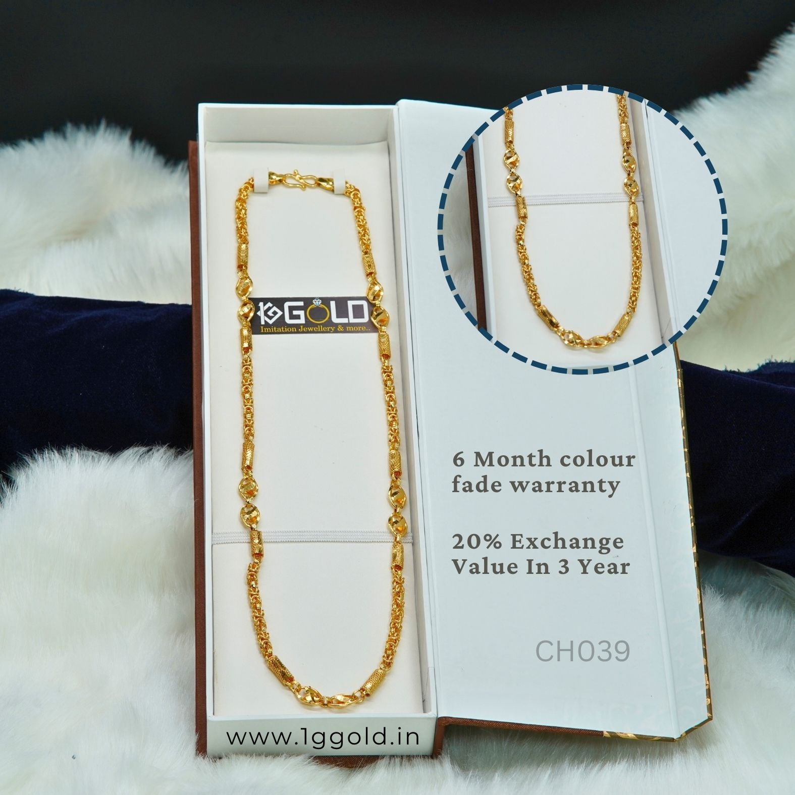 Royal Chic Design Premium Gold Coated Chain for Men - CH039. 1 gram gold on 1ggold.in