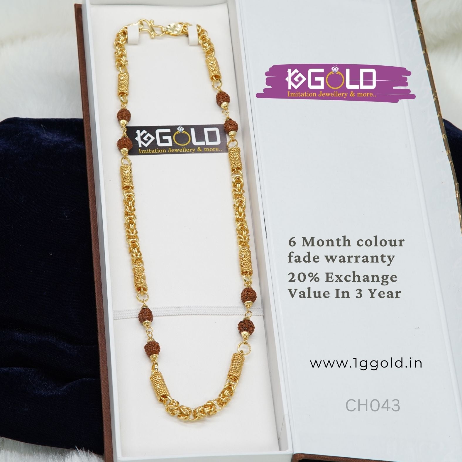 Royal Modern Design Luxury 1 Gram Gold Coated Rudraksha chain for Men - CH043. 1 gram gold on 1ggold.in