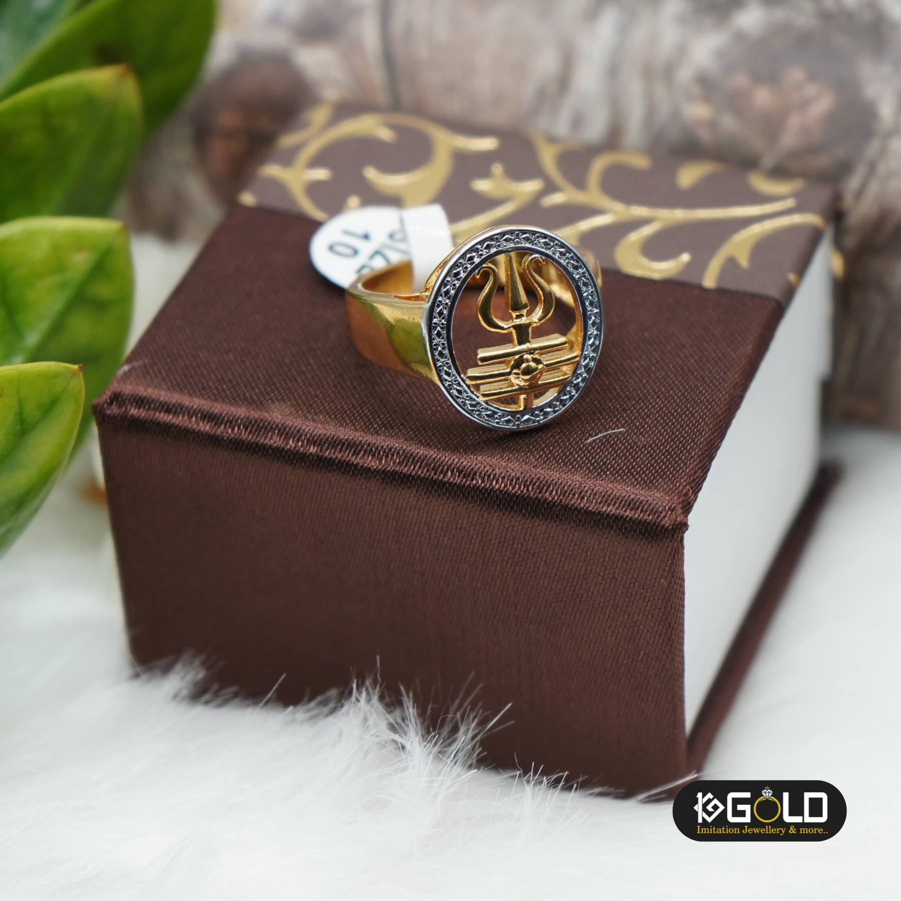 Superior Quality Ring for Men with Stunning Trishul Design - RNM001. 1 gram gold on 1ggold.in
