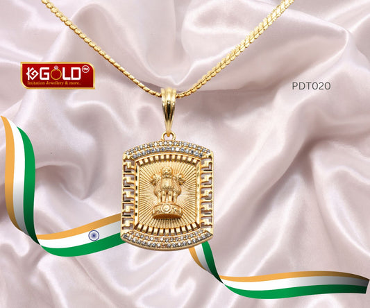 1 Gram Gold Plated Ashok Stambh Emblem Pendant with Diamond Inlays - PDT020. 1 gram gold on 1ggold.in