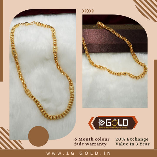1 Gram Gold Plated Rajwadi Attention Getting Design Chain for Men - CH024. 1 gram gold on 1ggold.in 
