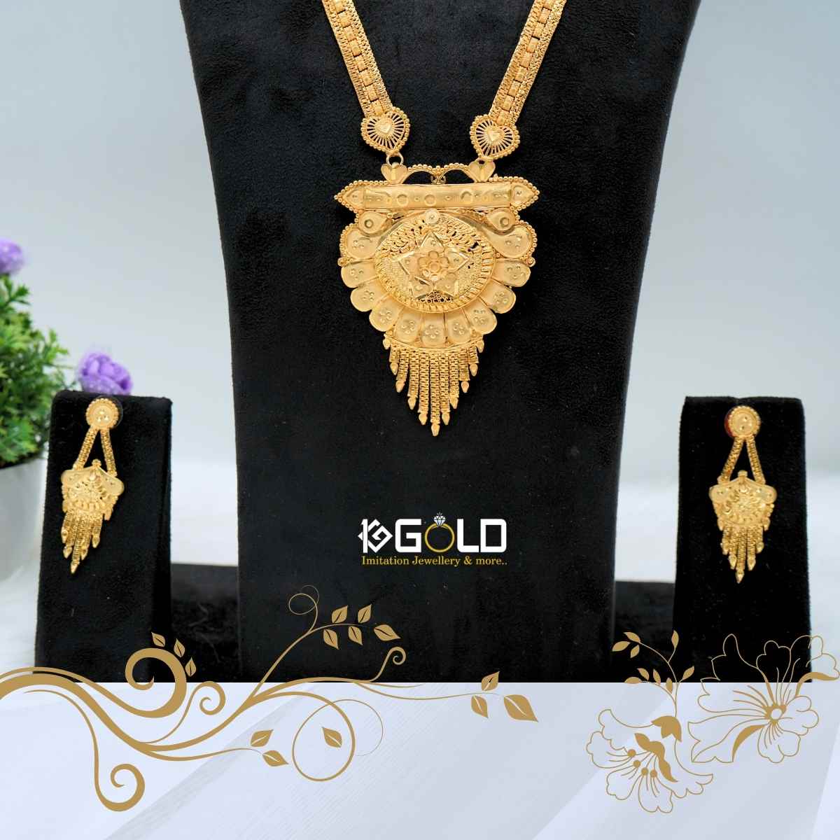 1 Gram Gold Radiant Necklace Set for Women - LHR004. 1 gram gold on 1ggold.in  