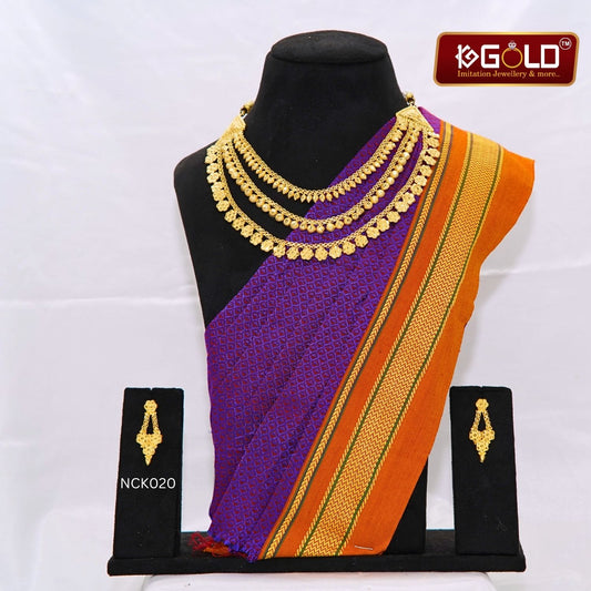 Charming 1 Gram Gold Coated Layered Necklace Set with Stunning Design for Women - NCK020. 1 gram gold on 1ggold.in  