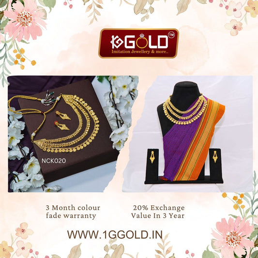 Charming One Gram Gold Coated Layered Necklace Set with Stunning Design for Women - NCK020. 1 gram gold on 1ggold.in  