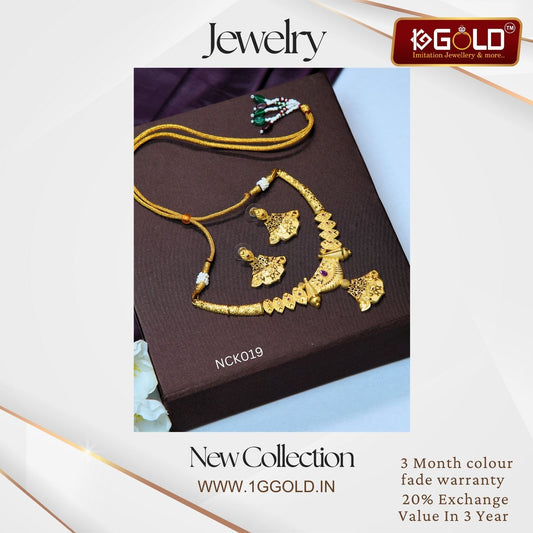 Delightful One Gram Gold Coated Necklace Set with Dazzling Design for Women - NCK019. 1 gram gold on 1ggold.in 