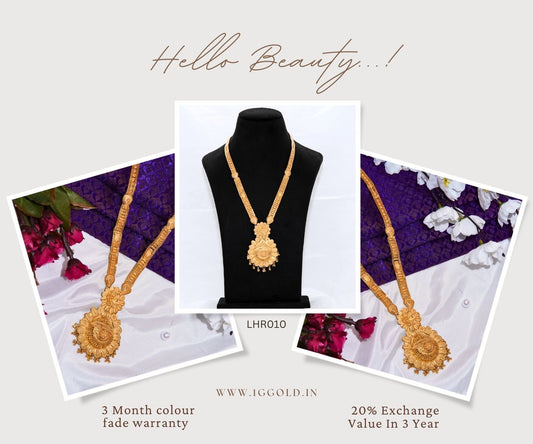 Elegant One Gram Gold Rani Haar jewelry collection with a gleaming finish - LHR010. 1 gram gold on 1ggold.in 