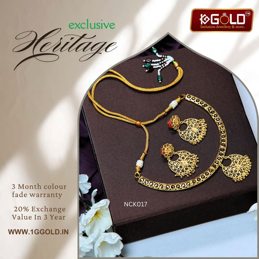 Fashion Forward 1 Gram Gold Necklace Set with Unique Design for Women - NCK017. 1 gram gold on 1ggold.in  