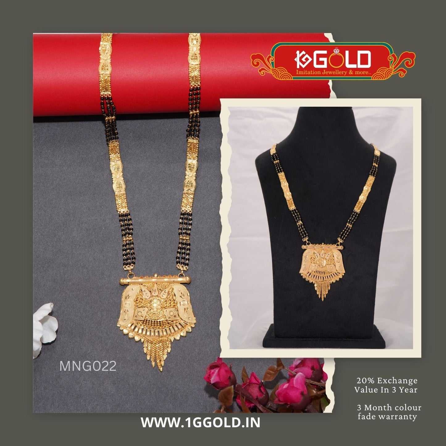 Glamorous and Elegant Gold Plated Mangalsutra for Women  MNG022. 1 gram gold on 1ggold.in