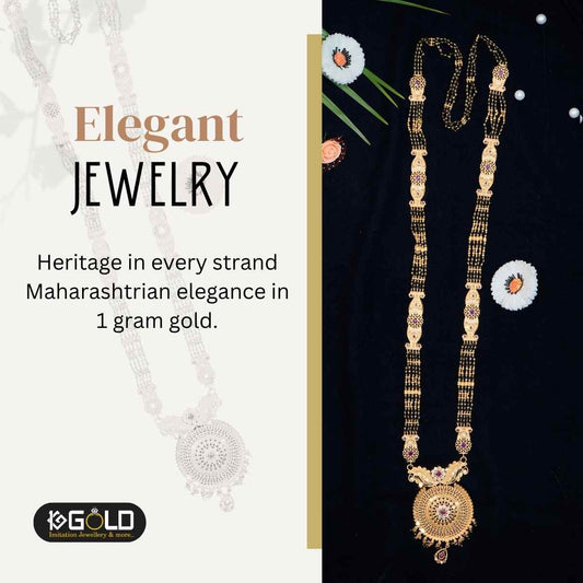 Gleaming Design Designer 1 Gram Gold Plated Ganthan for Women - GTN003. 1 gram gold on 1ggold in 
