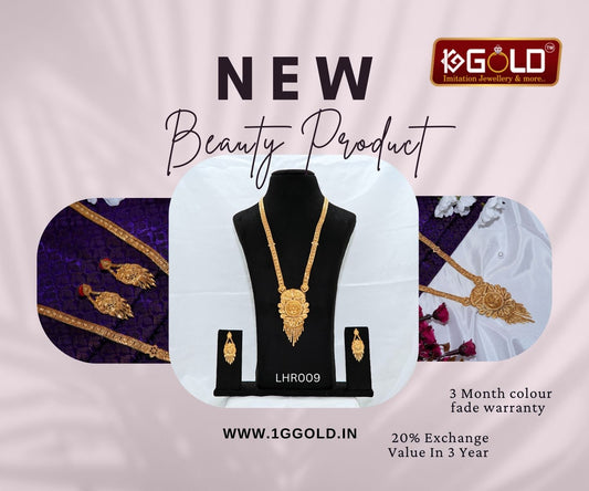 Luxurious One Gram gold necklace arrangement with a vibrant luster - LHR009. one gram gold on 1ggold.in 
