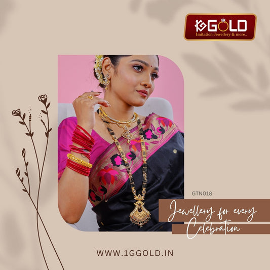 Luxuriously Designed 1 Gram Gold Plated Ganthan Featuring Peacock Elements - GTN018. 1 gram gold on 1ggold.in  