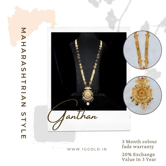 Luxury 1 Gram Gold Plated Maharashtrian Ganthan with Diamond Embellishments for Women -GTN006. 1 gram gold on 1ggold.in 