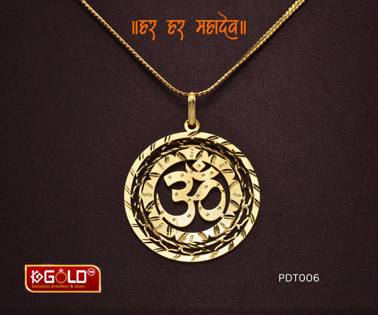 Men’s 1 Gram Gold Plated Pendant with Stunning Om Symbol Design - PDT006. 1 gram gold on 1ggold.in