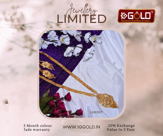 Mesmerizing One Gram Gold Plated Necklace ensemble with a radiant finish - LHR007. 1 gram gold on 1ggold.in 