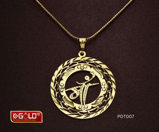 Premium 1 Gram Gold Plated MAA Pendant for Men with Fine Detailing - PDT007. 1 gram gold on 1ggold.in
