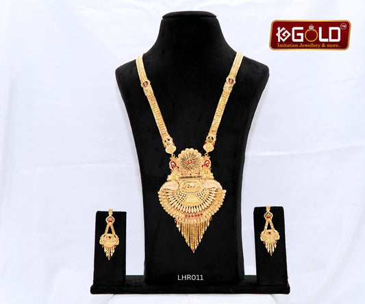 Sophisticated 1 gram gold necklace set with a dazzling sheen - LHR011. 1 gram gold on 1ggold.in 