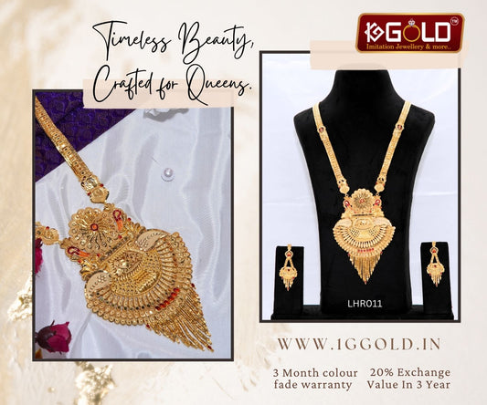 Sophisticated 1 gram gold plated necklace set with a dazzling sheen - LHR011. 1 gram gold on 1ggold.in 