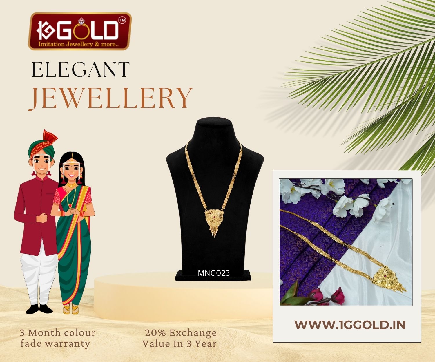 Stunning 1 gram gold plated mangalsutra ensemble with a lustrous look - MNG023. 1 gram gold on 1ggold.in 